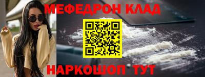 мяу мяу мука Кингисепп