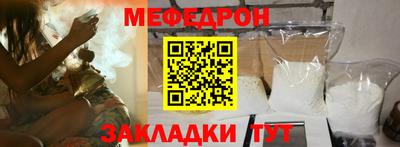 дмт Новоалтайск