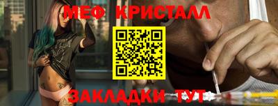 трава Кимры