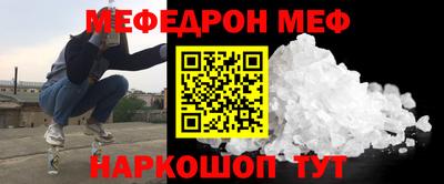 трава Кимры