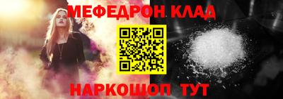 трава Кимры