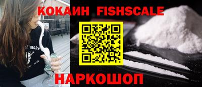 мяу мяу мука Кингисепп