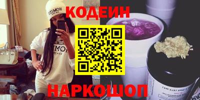 мяу мяу мука Кингисепп
