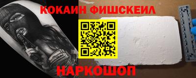 мяу мяу мука Кингисепп