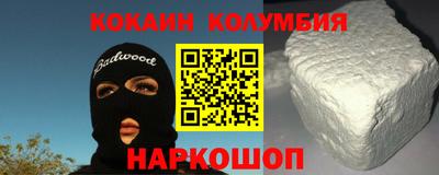 мяу мяу мука Кингисепп