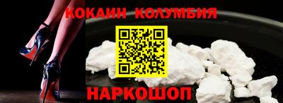 трава Кимры