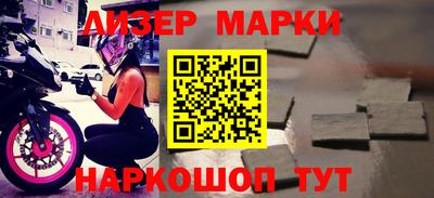 трава Кимры