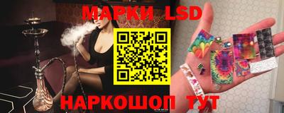 трава Кимры