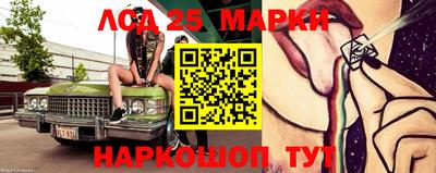 трава Кимры