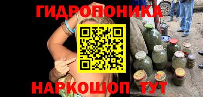 mdpv Нижний Тагил