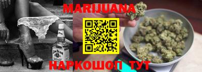 стафф Кинель