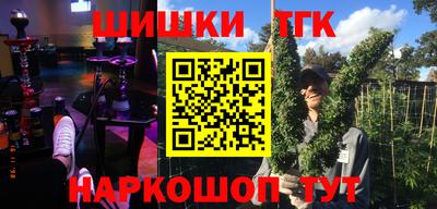 трава Кимры