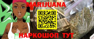стафф Кинель