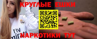 трава Кимры