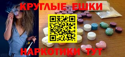 стафф Кинель