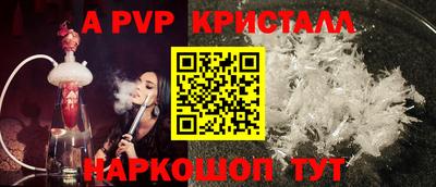 трава Кимры