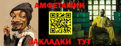 трава Кимры
