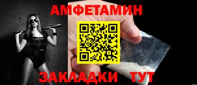 трава Кимры