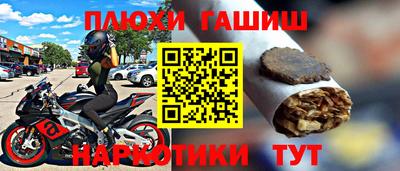 трава Кимры