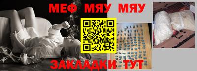 трава Кимры
