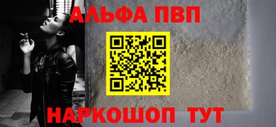 трава Кимры